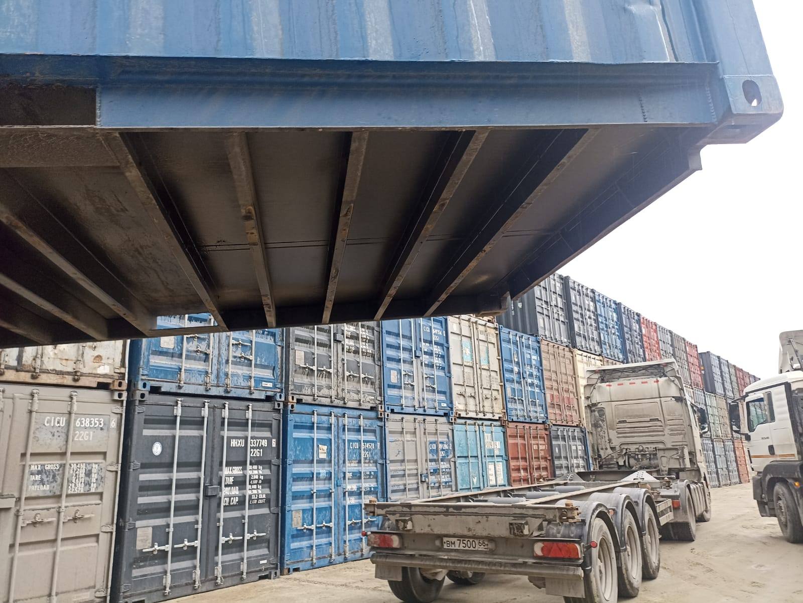 Морской контейнер CIMU0174755